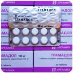 Трамадол 100 мг Россия Органика в Лангепасе Трамадол 100 мг Россия Органика в Лангепасе