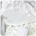 Кокаин Перу Cocaine Peru VHQ в Лангепасе Кокаин Перу Cocaine Peru VHQ в Лангепасе