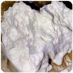 Кокаин Боливия Cocaine Bolivia  VHQ 97,1% в Лангепасе